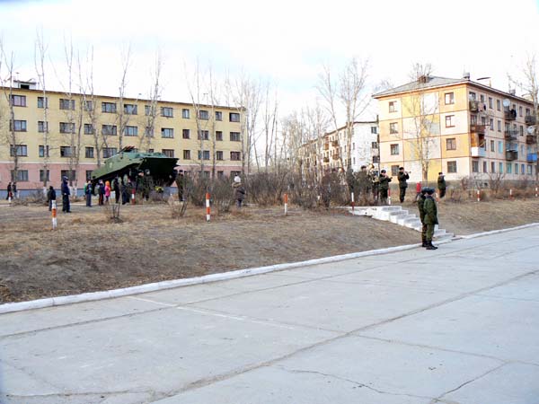 Гарнизон
